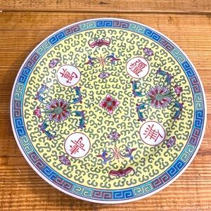 Chinese Famille Rose Mun Shou Longevity Porcelain Dinner Plate